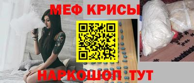 экстази Апрелевка
