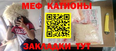 экстази Апрелевка