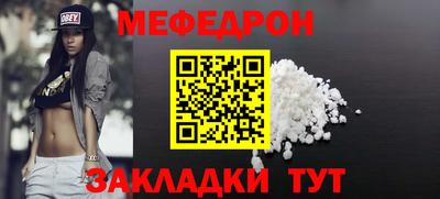 экстази Апрелевка