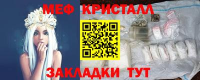 экстази Апрелевка
