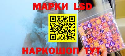 амфетамин Аргун