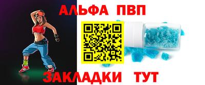 экстази Апрелевка