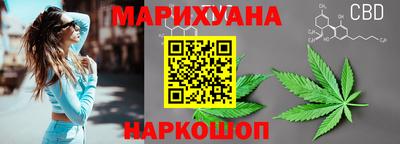 экстази Апрелевка