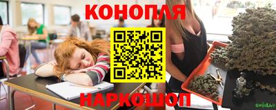 амфетамин Аргун