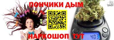 экстази Апрелевка