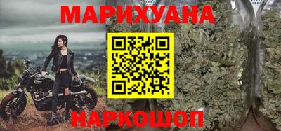 амфетамин Аргун
