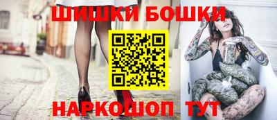 амфетамин Аргун