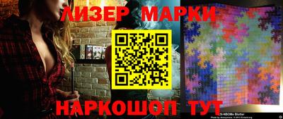амфетамин Аргун
