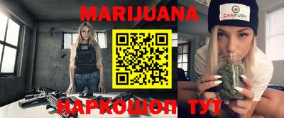 экстази Апрелевка