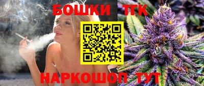 амфетамин Аргун