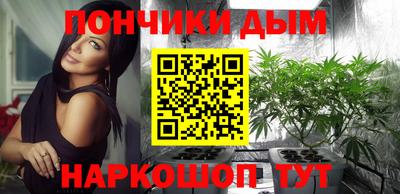 амфетамин Аргун