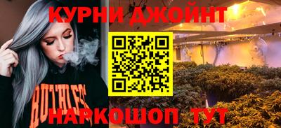 экстази Апрелевка