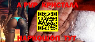 экстази Апрелевка