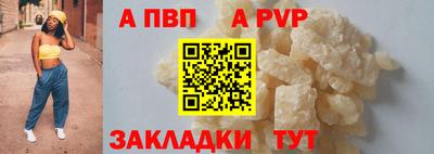 амфетамин Аргун