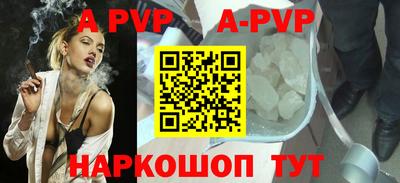 амфетамин Аргун