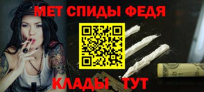 экстази Апрелевка