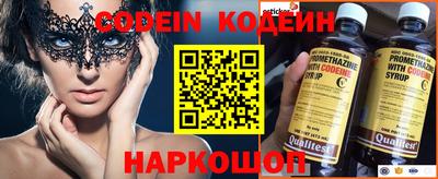 экстази Апрелевка