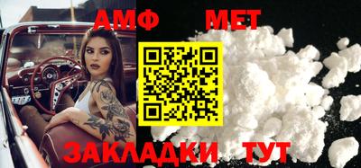 экстази Апрелевка