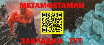 экстази Апрелевка