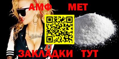 экстази Апрелевка