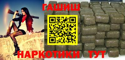 амфетамин Аргун