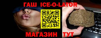экстази Апрелевка
