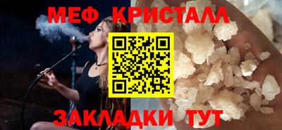 экстази Апрелевка