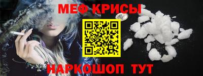амфетамин Аргун