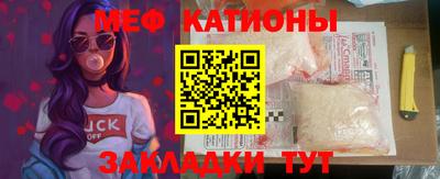 амфетамин Аргун