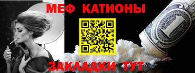 амфетамин Аргун