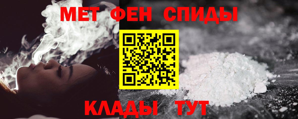  Cocaine Бахчисарай